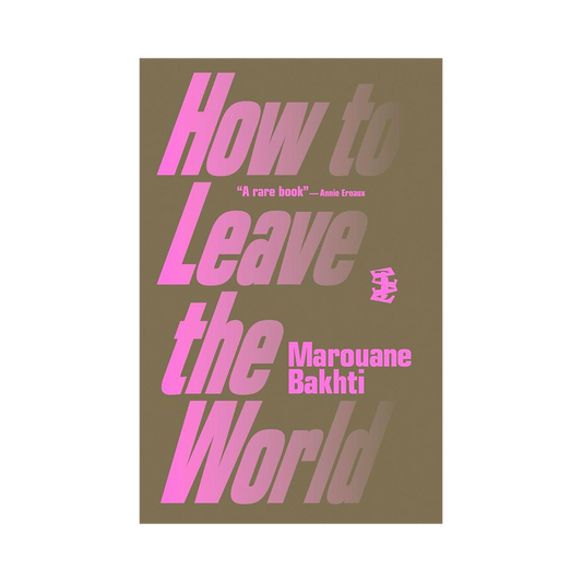 How to leave the world